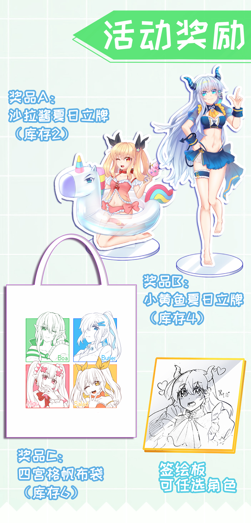 88.爱情骗子我问你-第93话