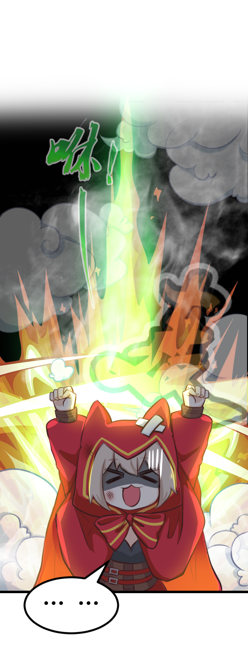 94.姐弟拆迁队-第99话