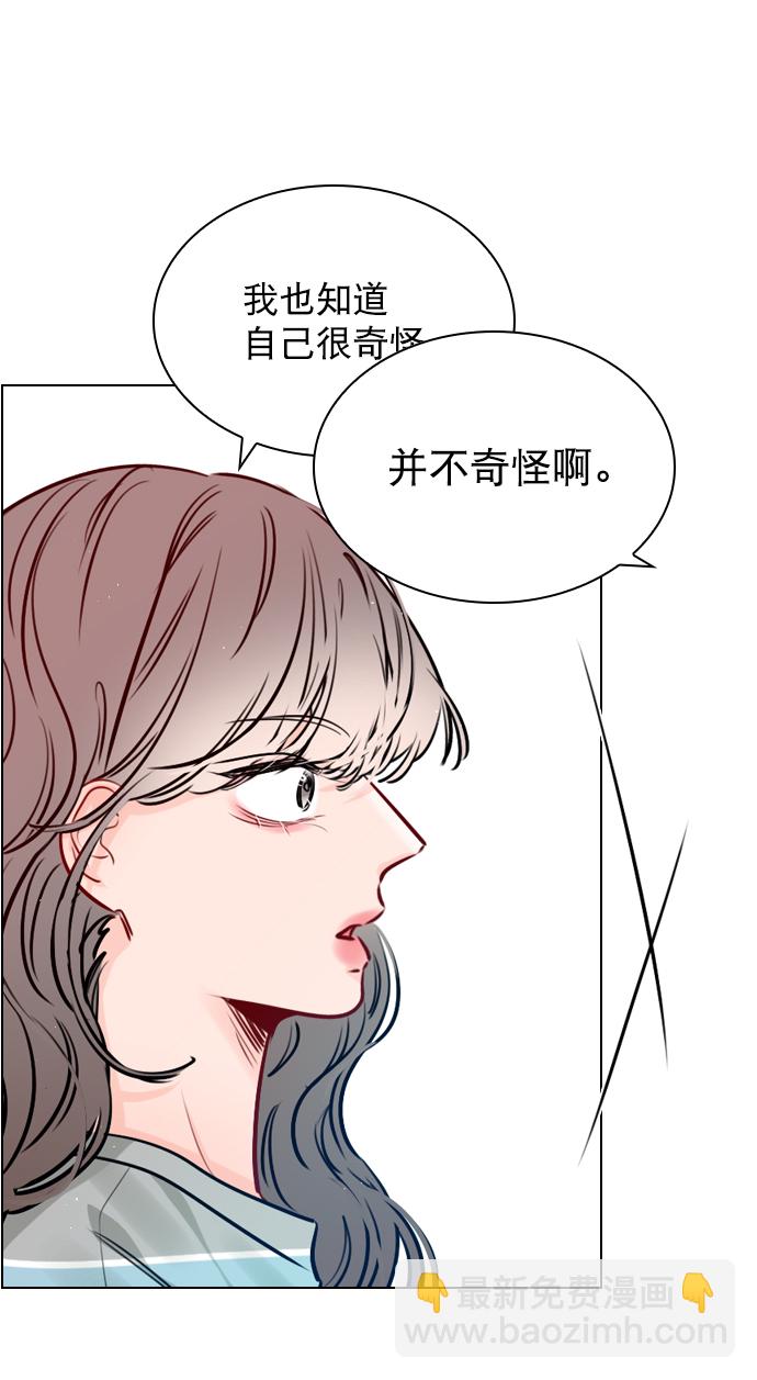 [第63话] 一起去练习室吧20