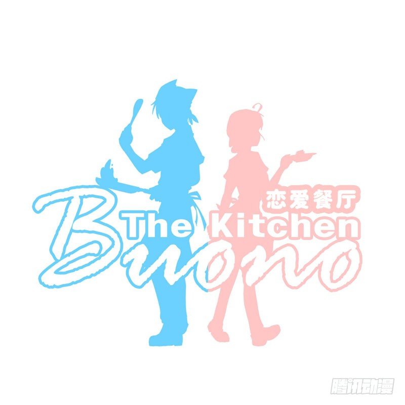 面试（1）-第15话