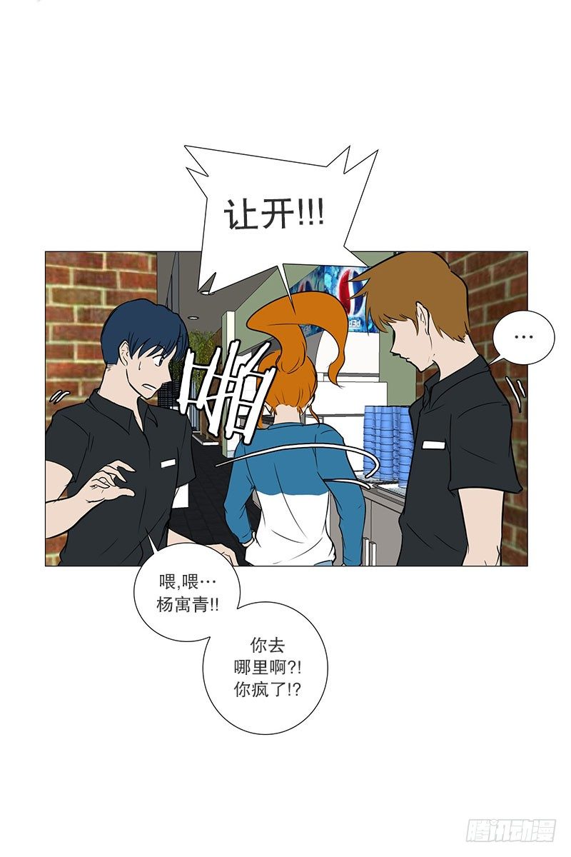 面试（1）-第15话