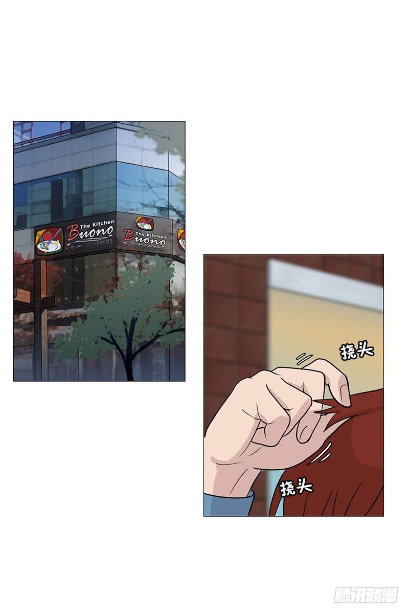 面试（1）-第15话