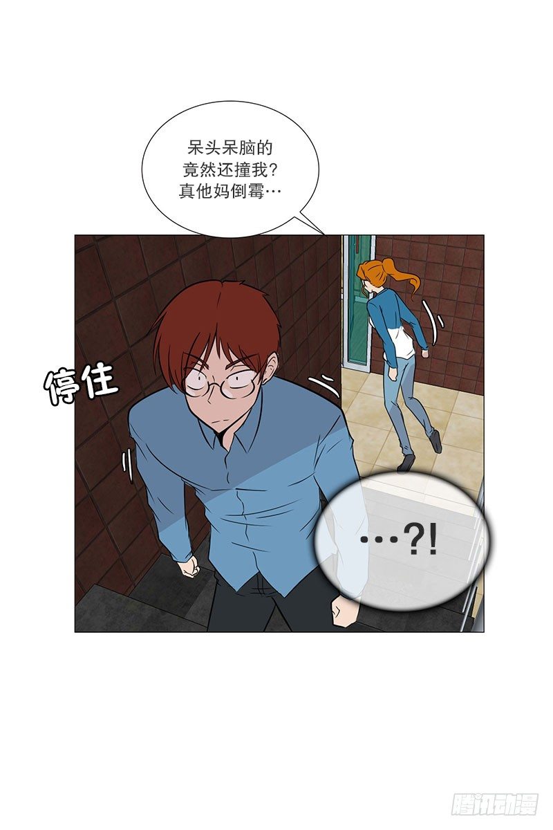 面试（1）-第15话