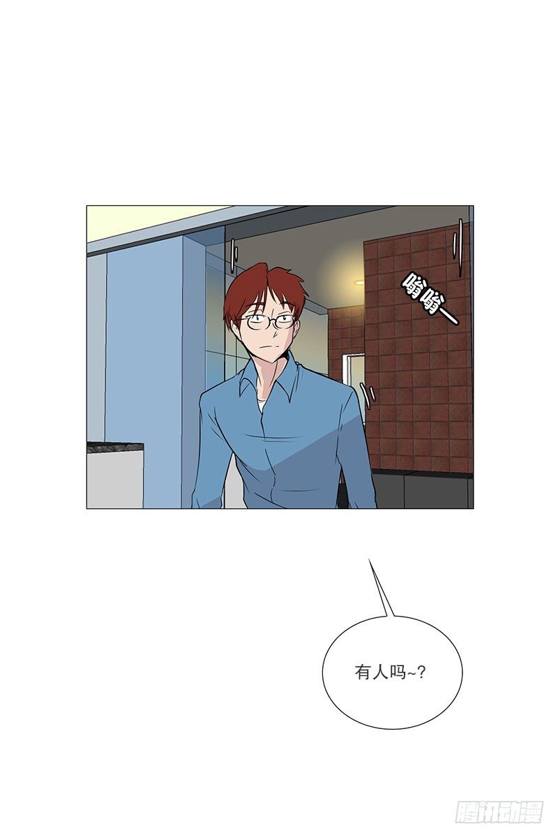 面试（1）-第15话