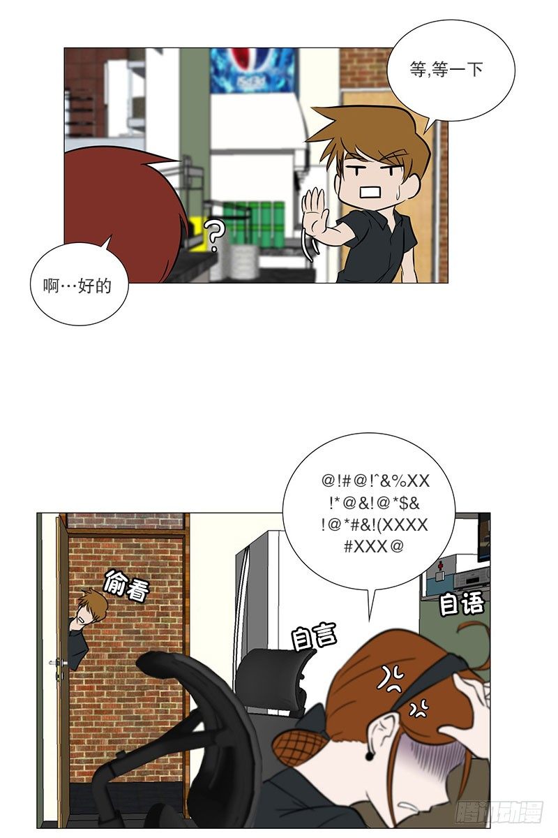 面试（1）-第15话