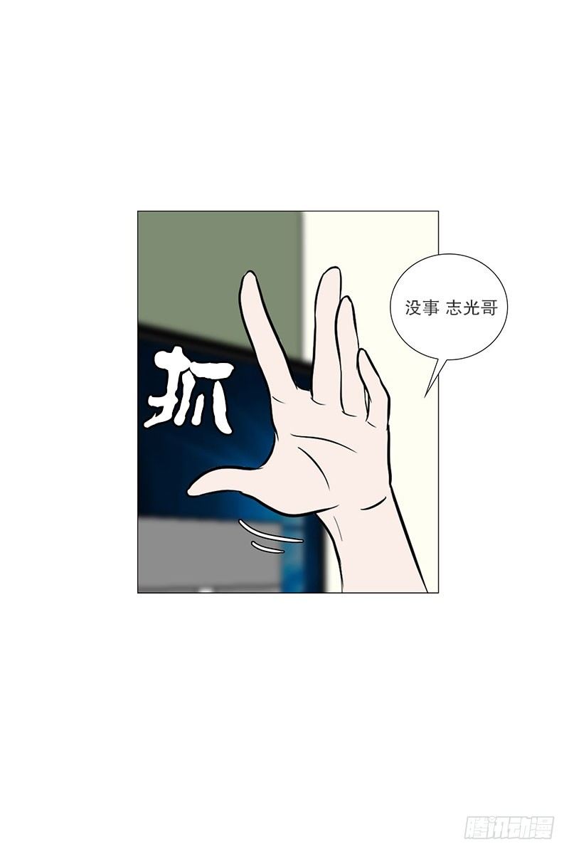 面试（1）-第15话