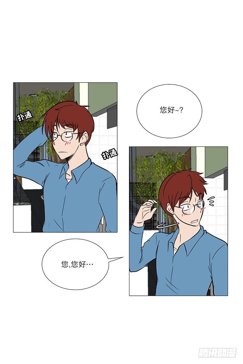 面试（1）-第15话