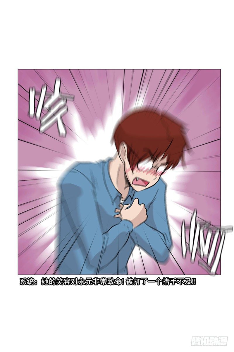 面试（1）-第15话