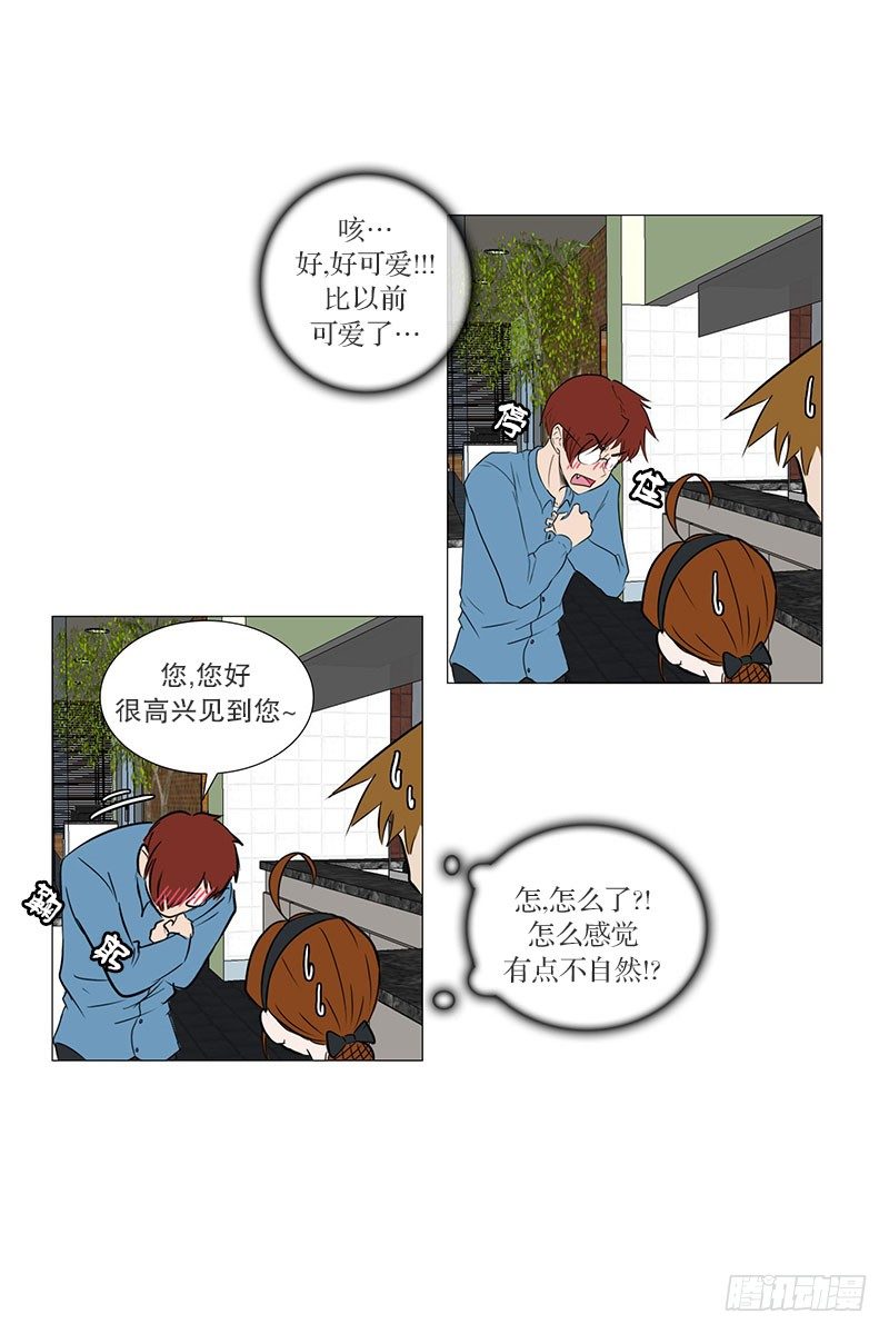 面试（1）-第15话