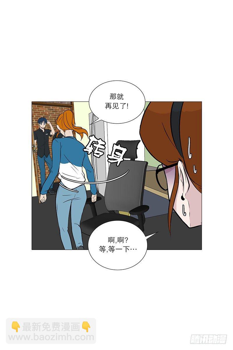 面试（1）-第15话