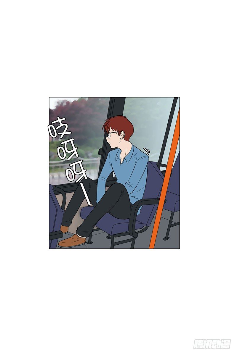 参观（1）-第17话