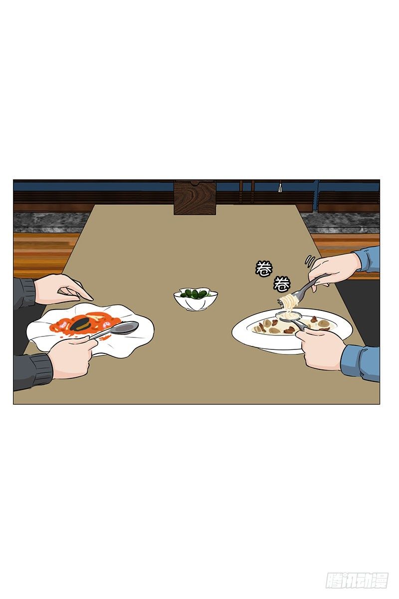 慌乱的餐厅-第21话