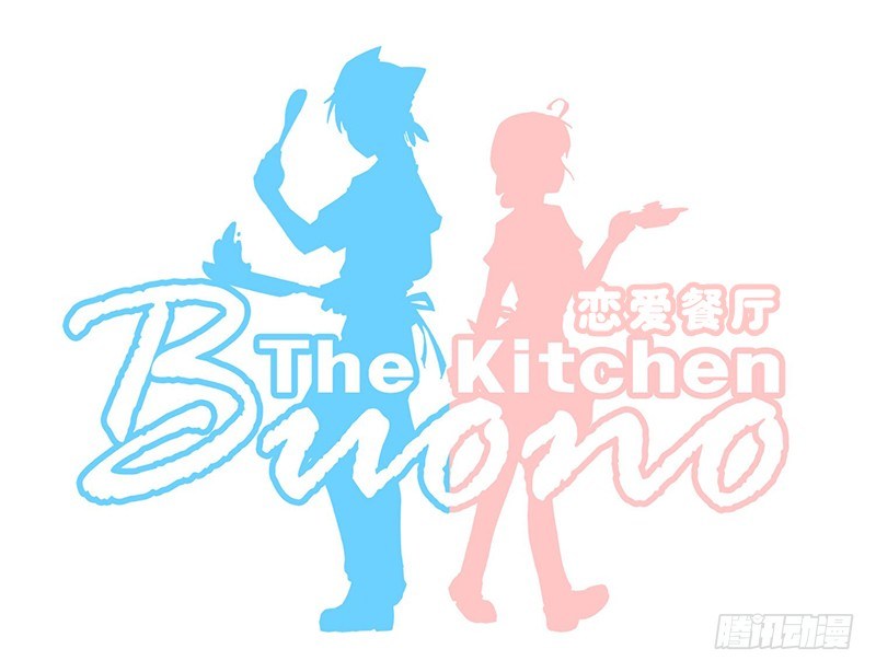 参加聚餐的计谋-第27话