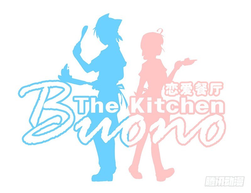 结束的感情-第29话