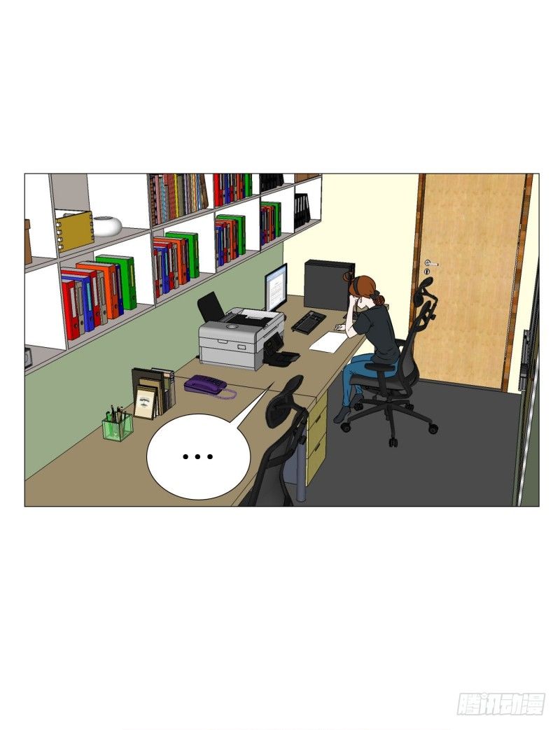 结束的感情-第29话