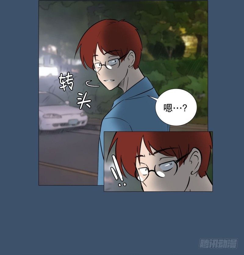 结束的感情-第29话