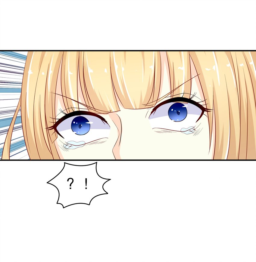 11 解除协议-第11话