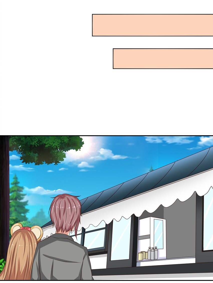 15 花呗girl-第15话