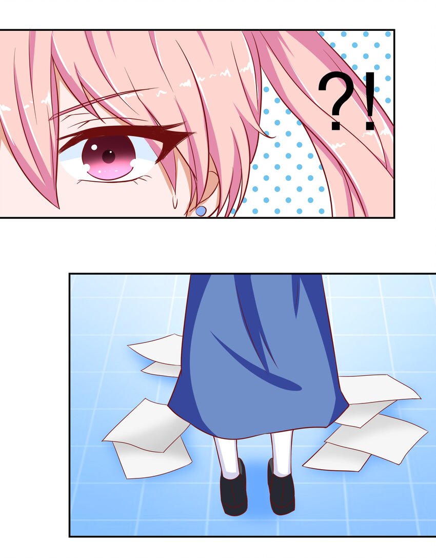 19 毫无防备-第19话