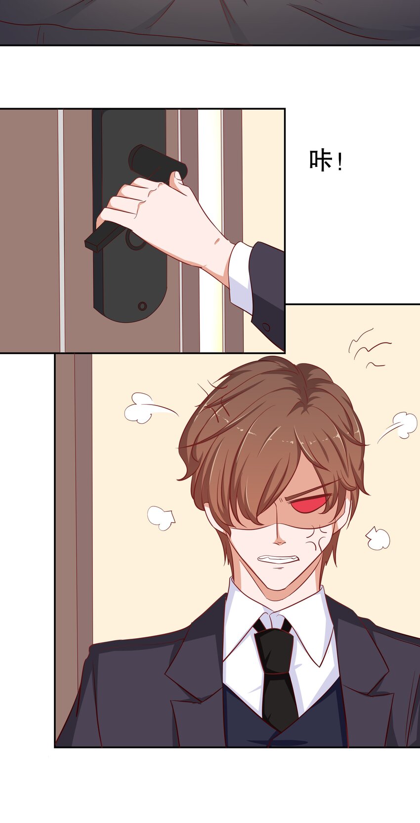 21 夺权一时爽(1/2)-第21话