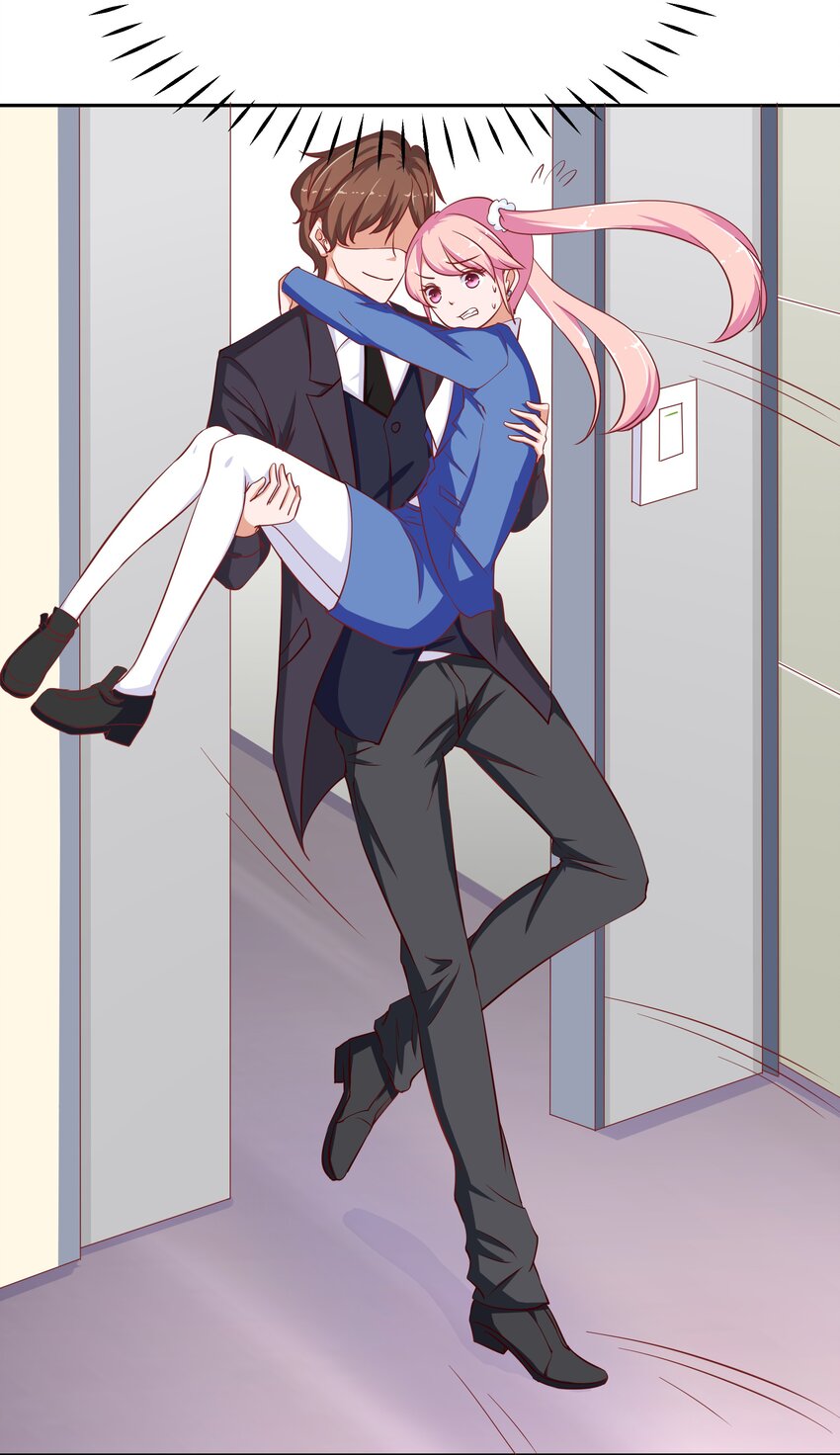 21 夺权一时爽(1/2)-第21话