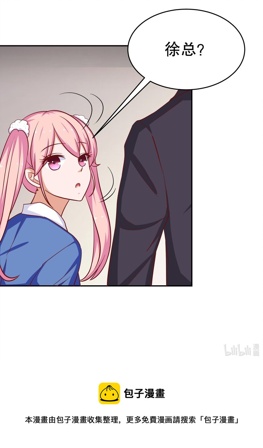 25 冲动是魔鬼-第25话