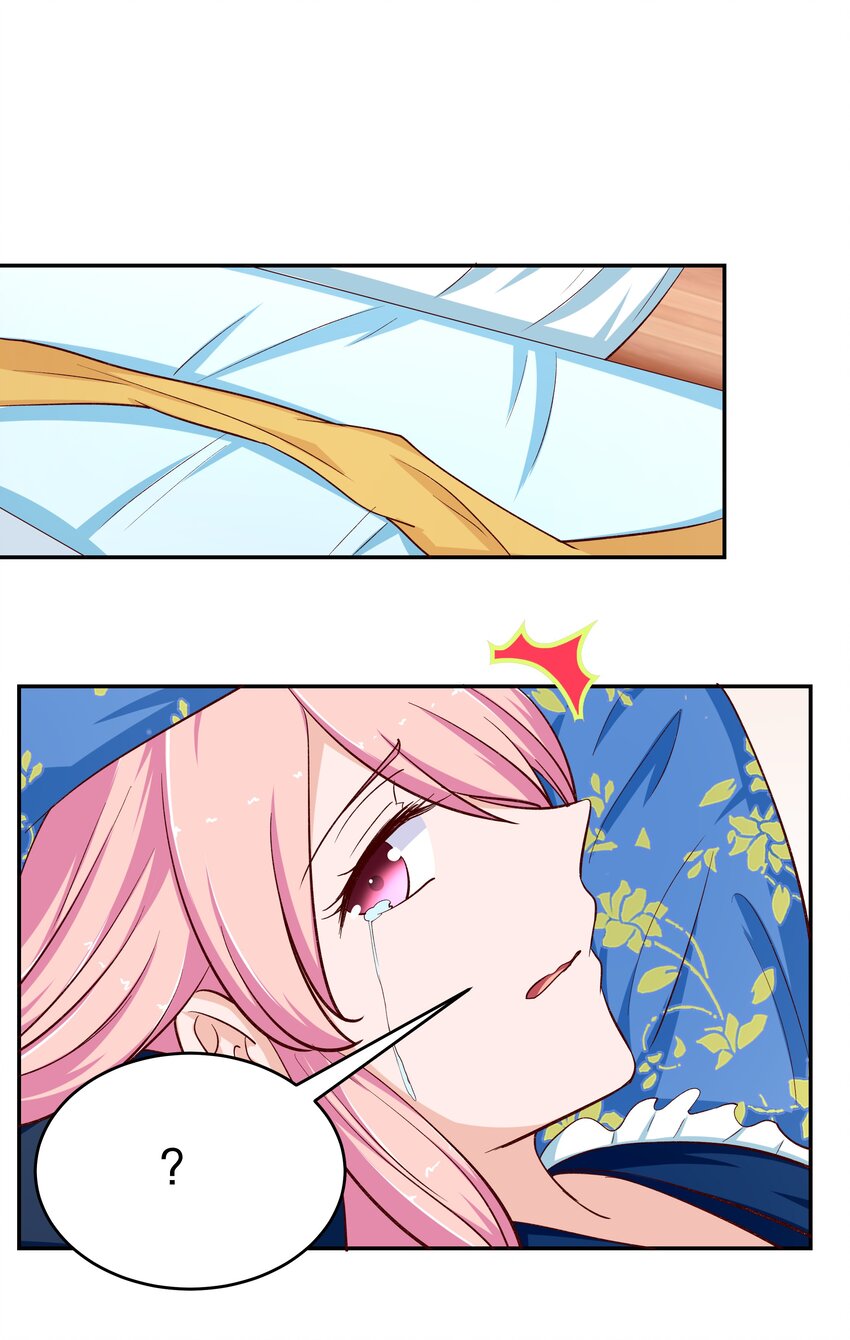 31 插翅难逃(1/2)-第31话