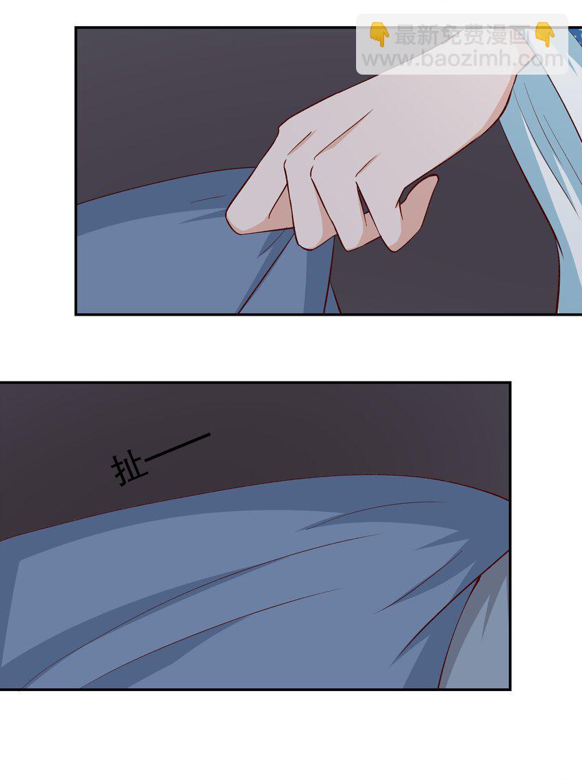 31 插翅难逃(1/2)-第31话