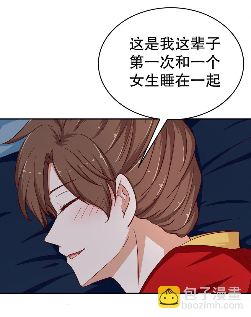 31 插翅难逃(1/2)-第31话