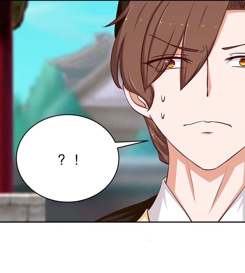 35 想溜？(1/2)-第35话