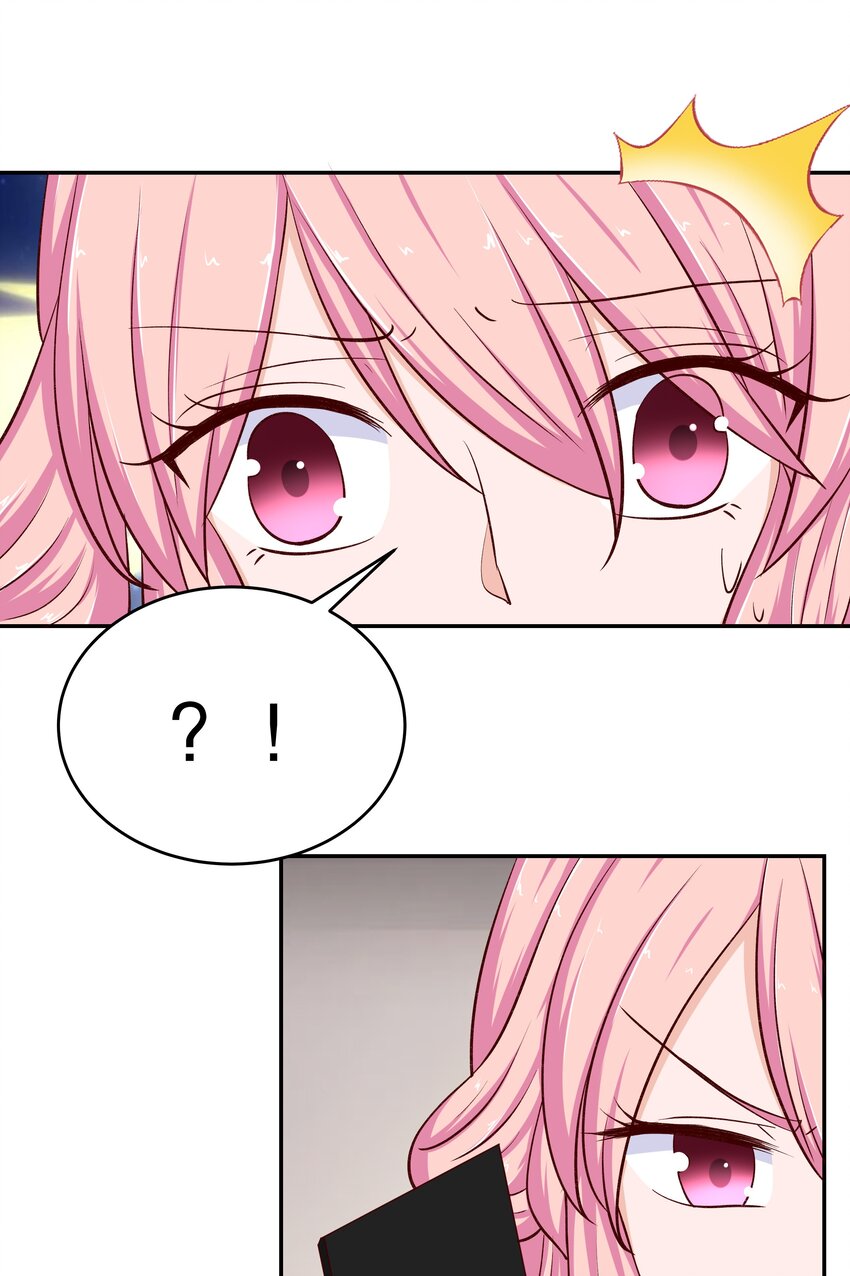 37 游戏开始-第37话