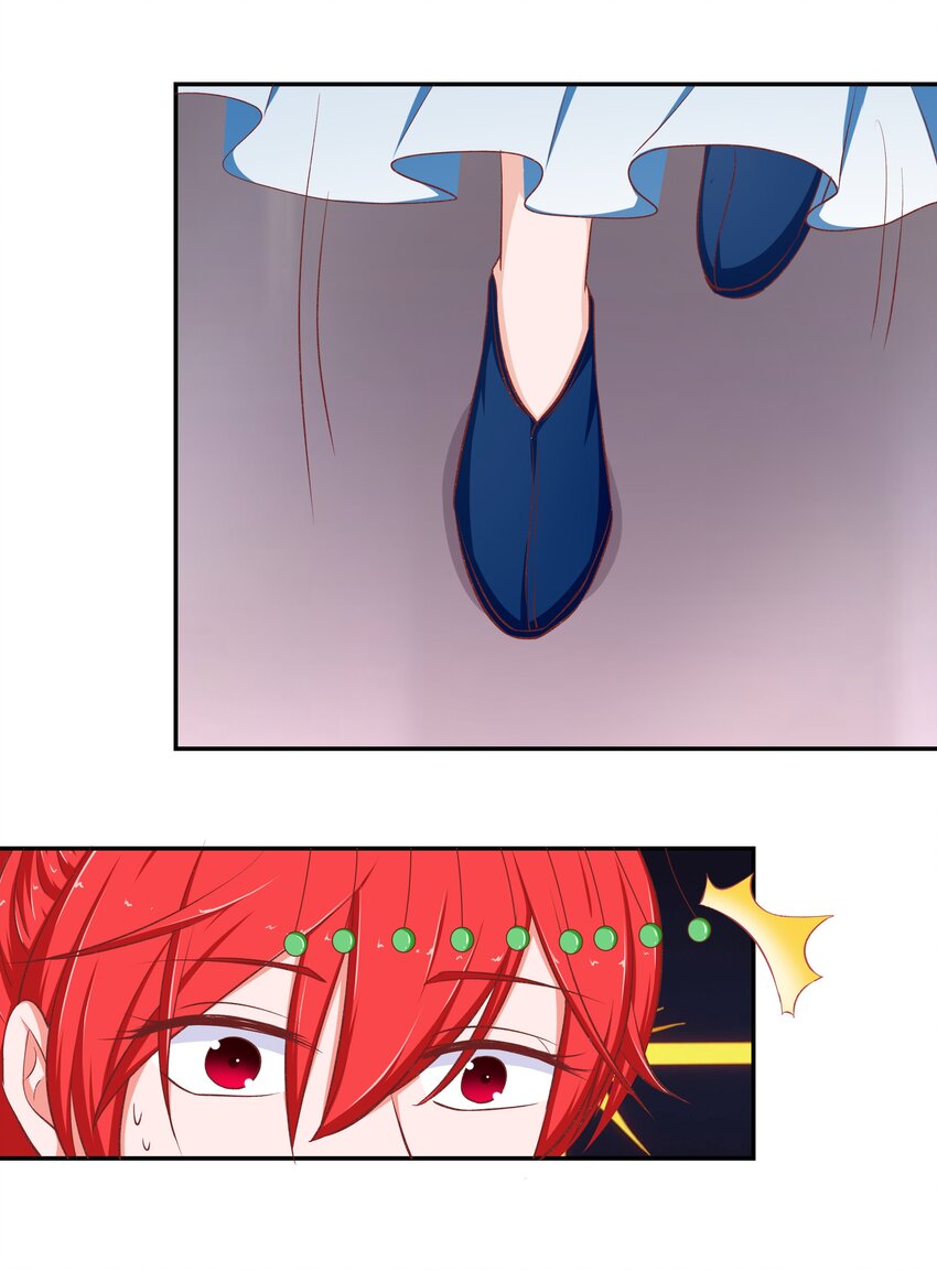 37 游戏开始-第37话