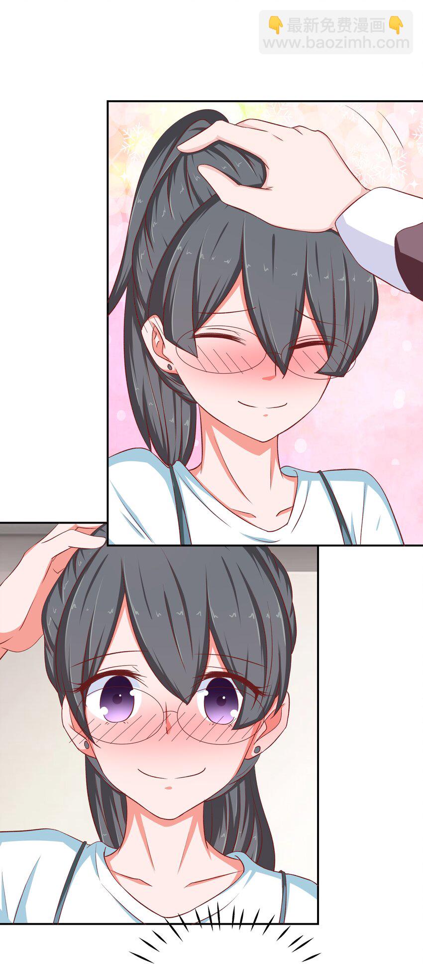 39 劈腿自己(1/2)-第39话