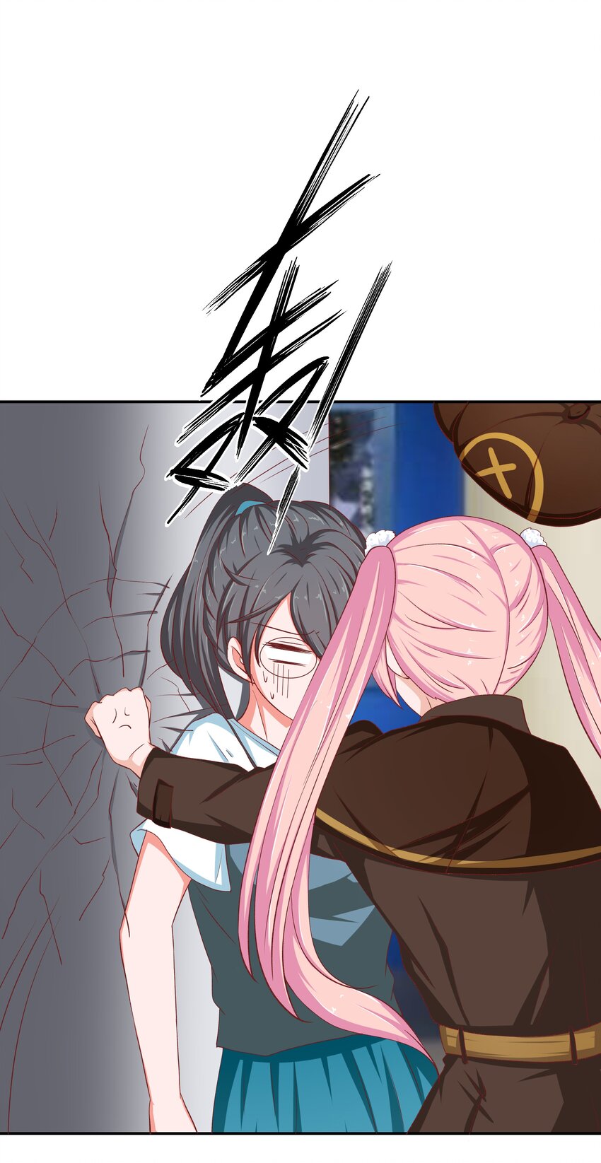 39 劈腿自己(1/2)-第39话