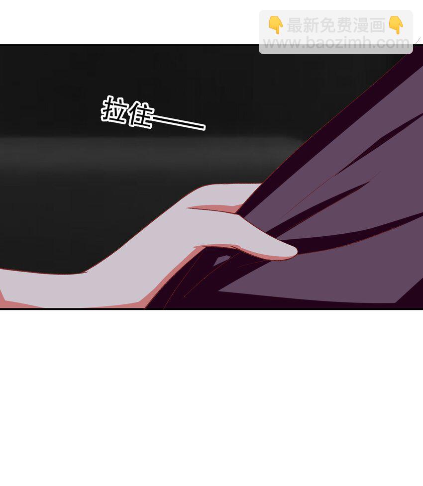 39 劈腿自己(1/2)-第39话