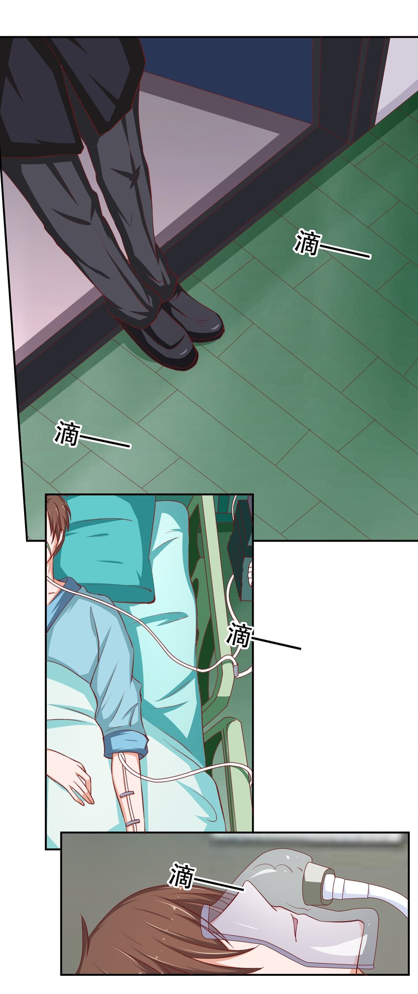 41 现实之恋(1/2)-第41话