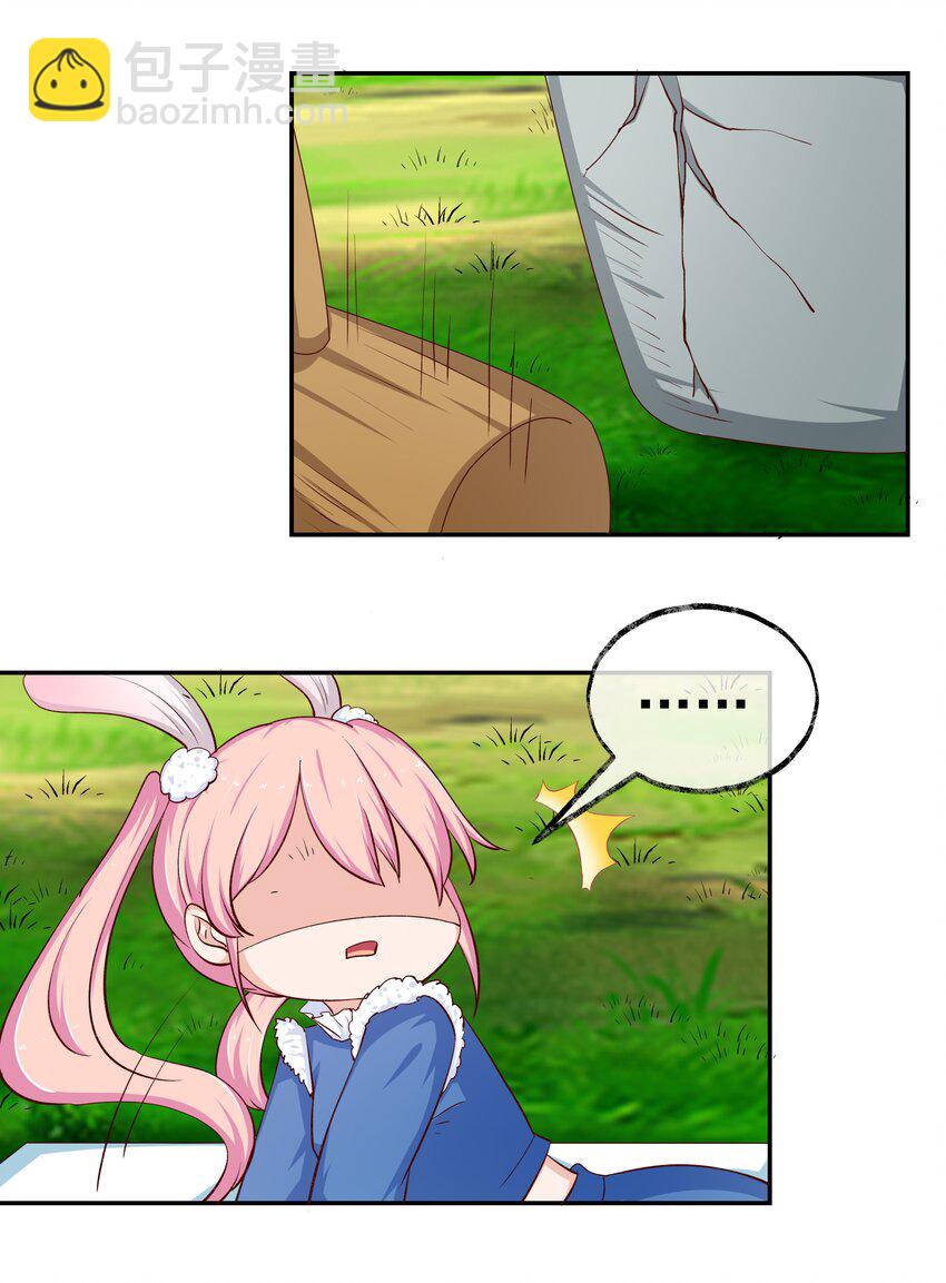 43 制仗如你(1/2)-第43话