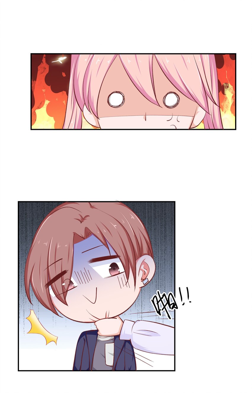 49 二人世界(1/2)-第49话