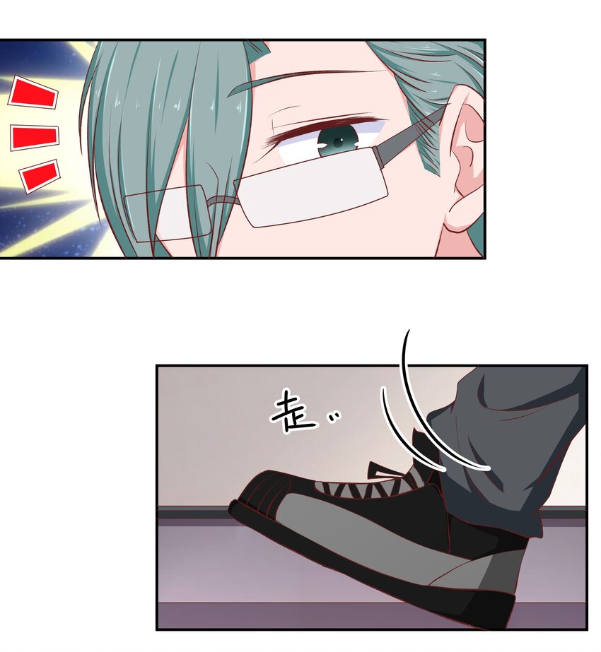 49 二人世界(1/2)-第49话