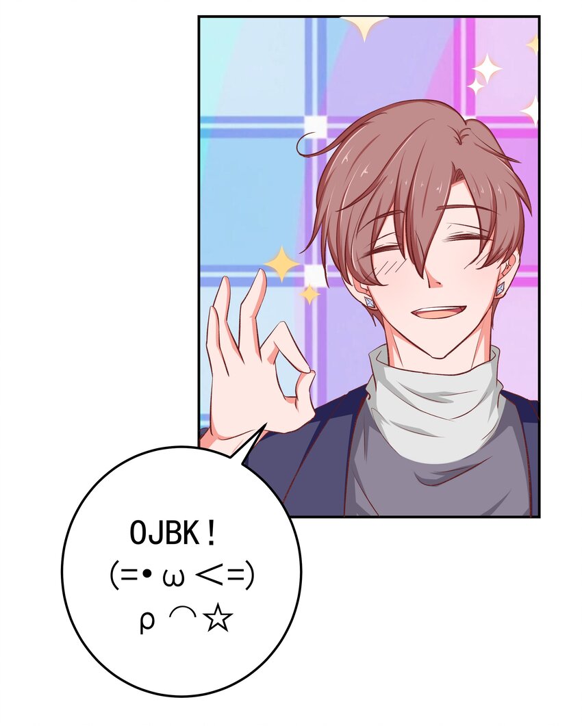 49 二人世界(1/2)-第49话