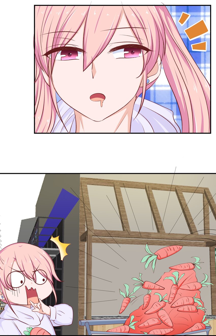 49 二人世界(1/2)-第49话