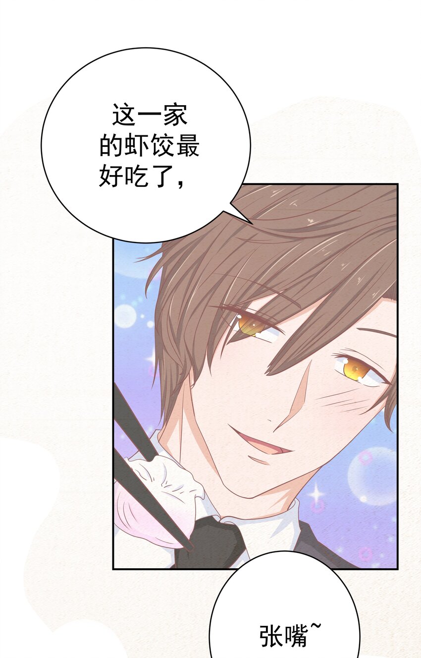 51 修罗场(1/2)-第51话