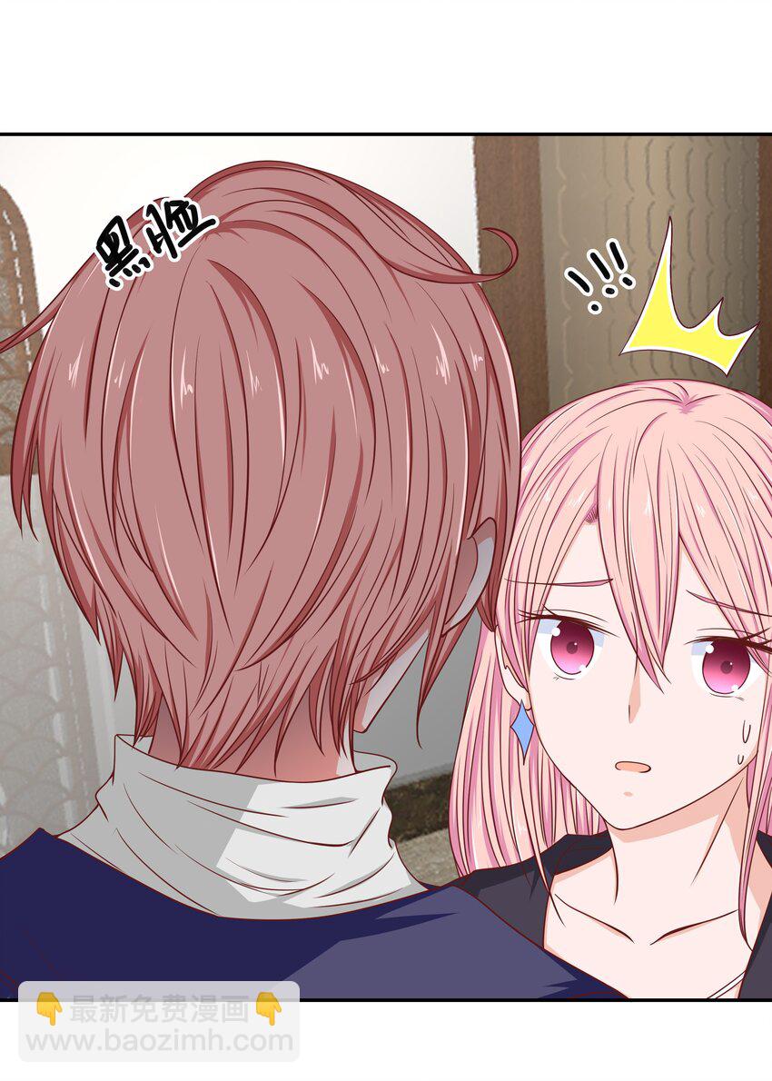 53 狗粮对抗赛(1/2)-第53话