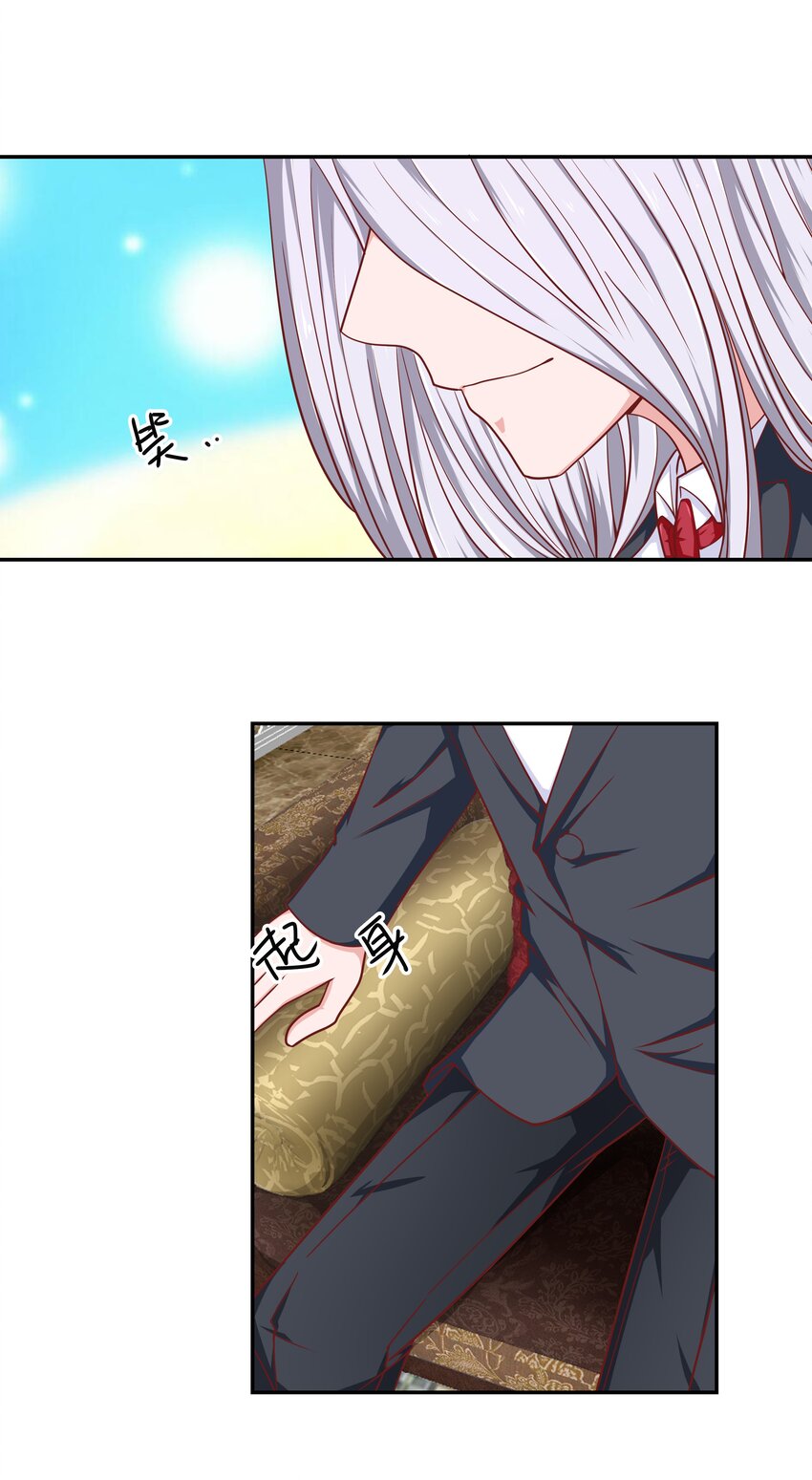 53 狗粮对抗赛(1/2)-第53话