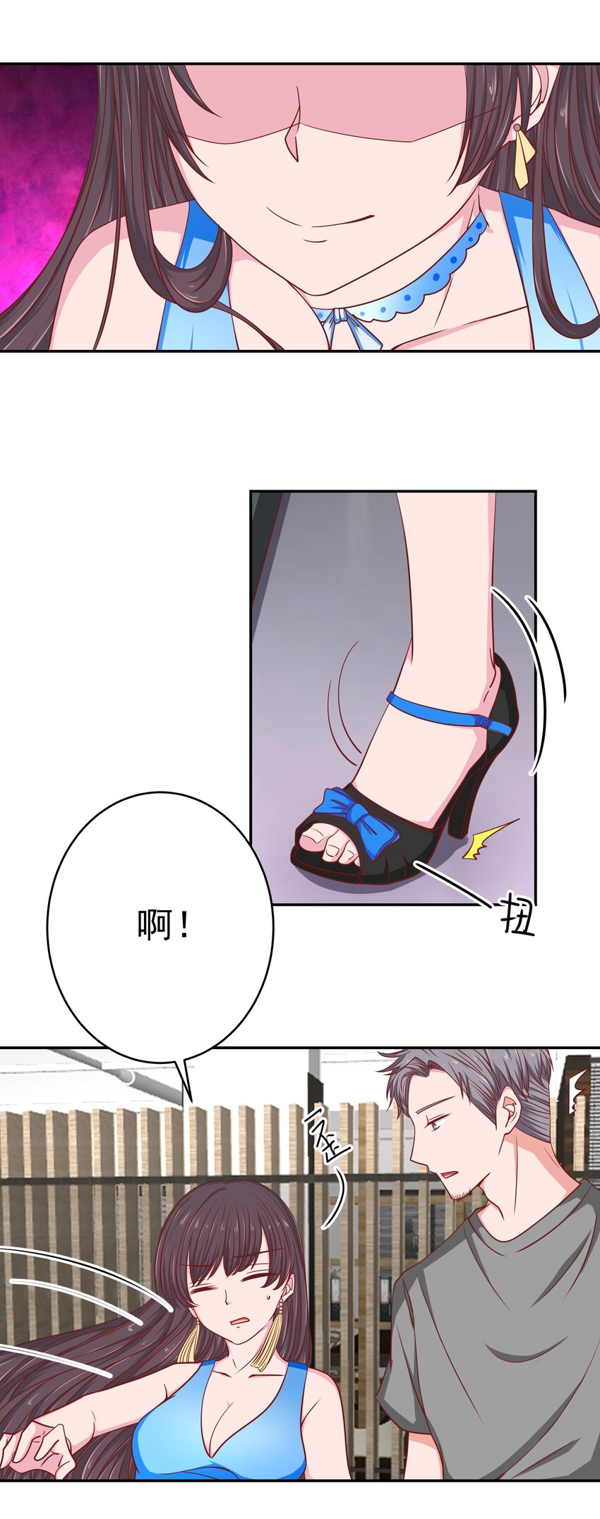 53 狗粮对抗赛(1/2)-第53话