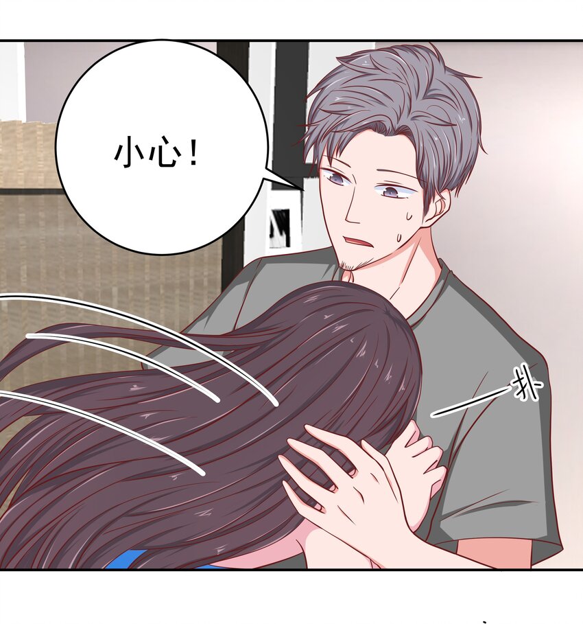 53 狗粮对抗赛(1/2)-第53话