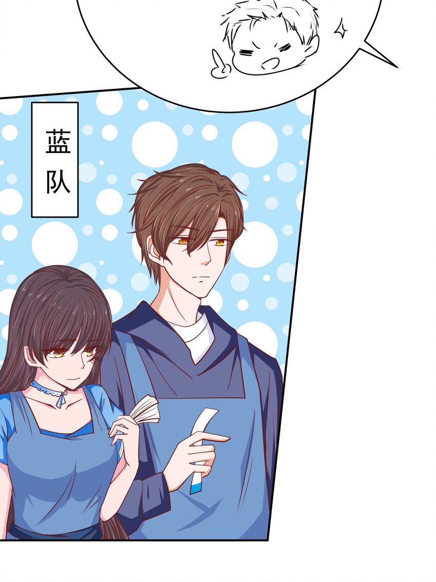 53 狗粮对抗赛(1/2)-第53话