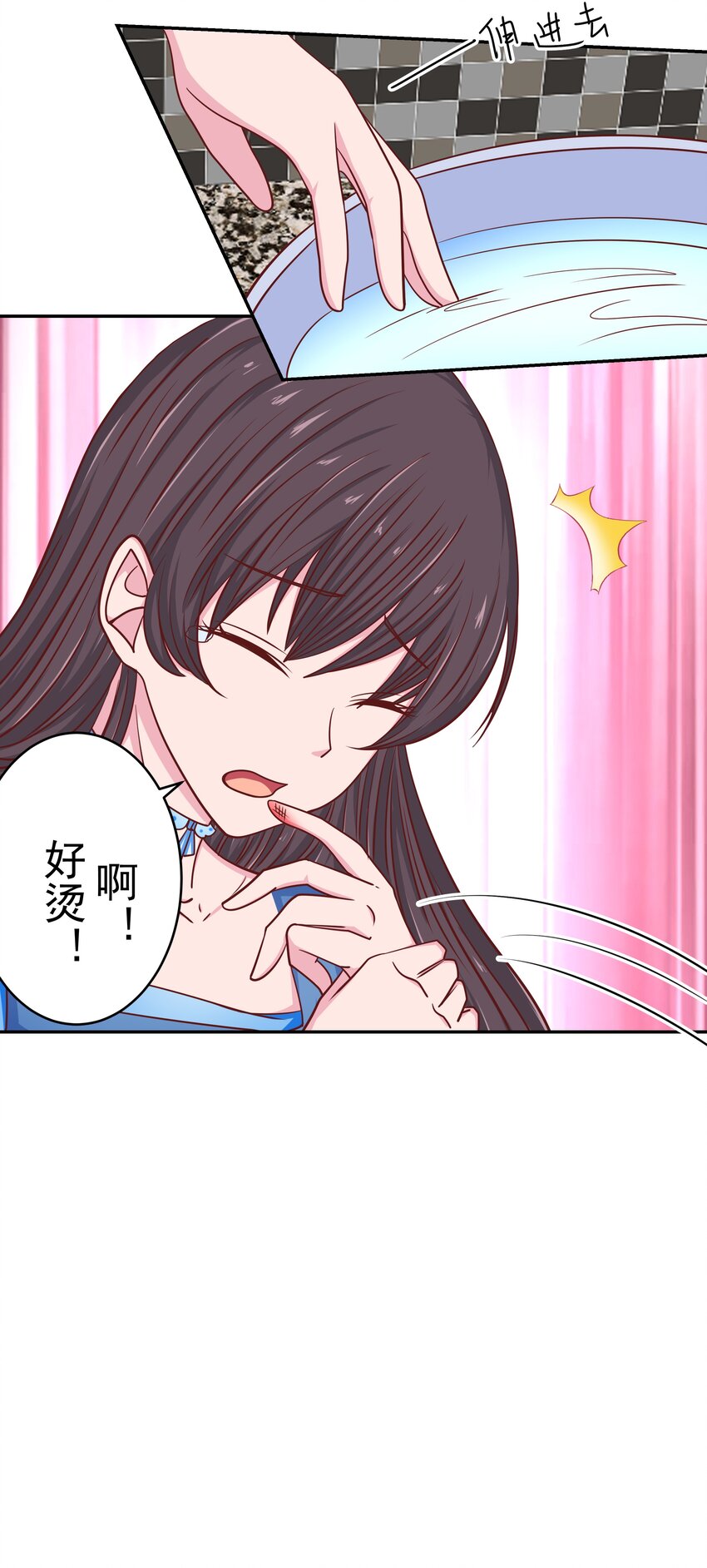 55 针锋相对(1/2)-第55话