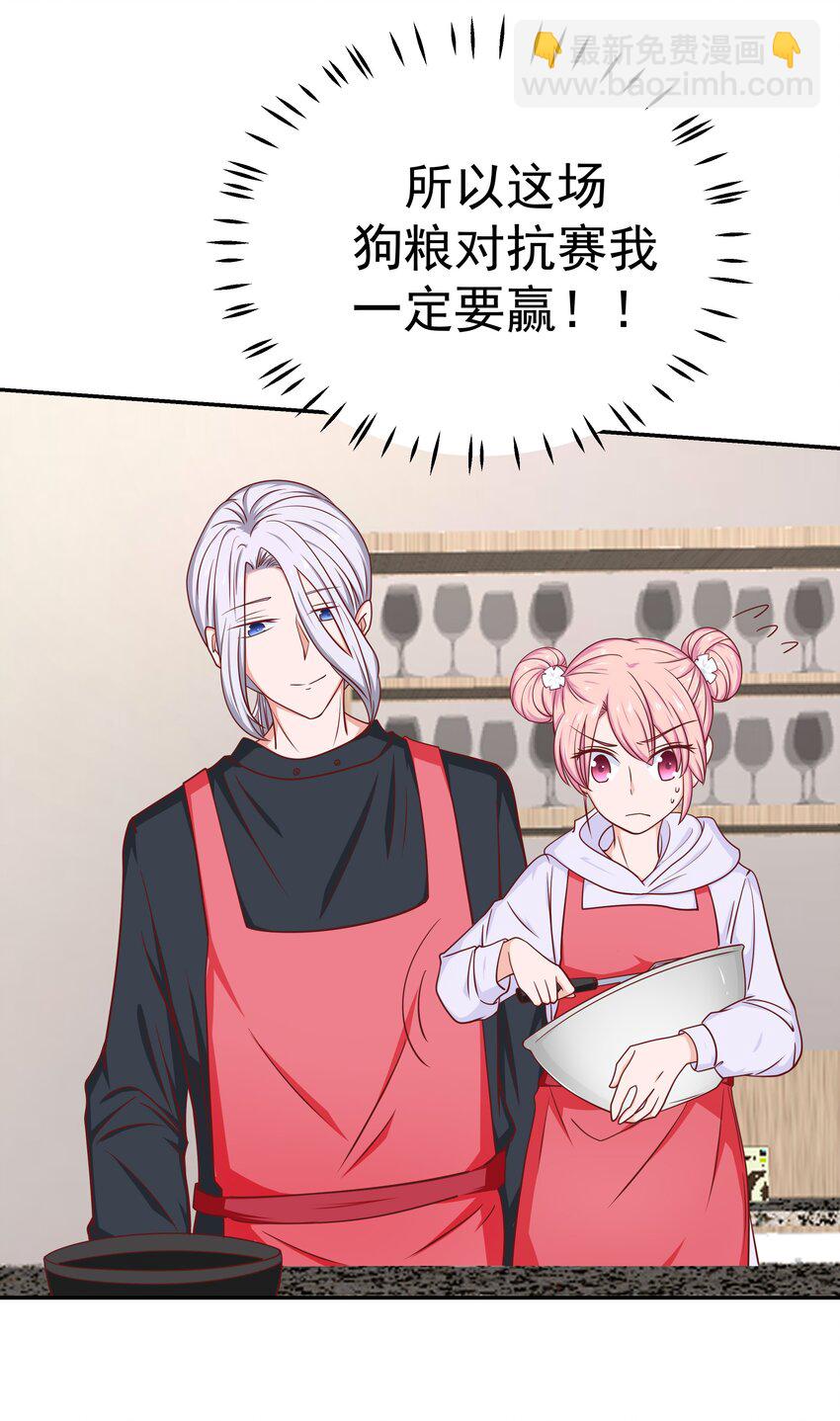 55 针锋相对(1/2)-第55话