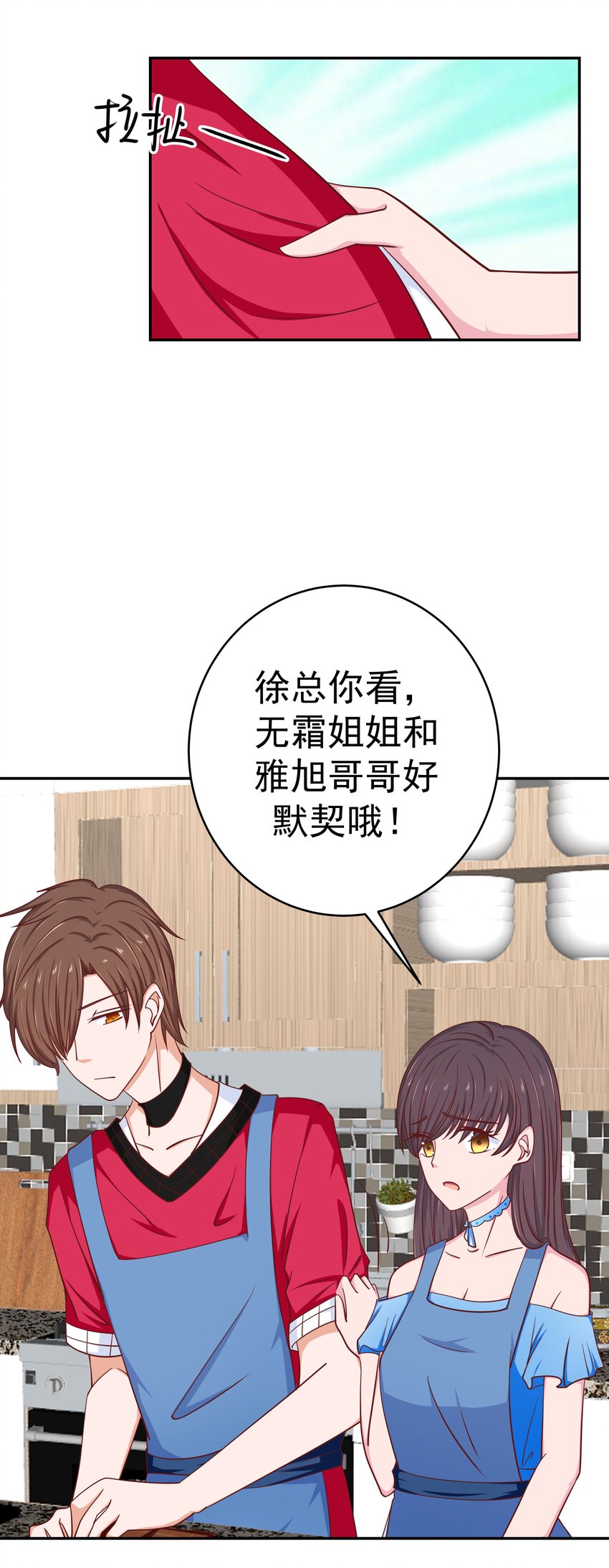 55 针锋相对(1/2)-第55话